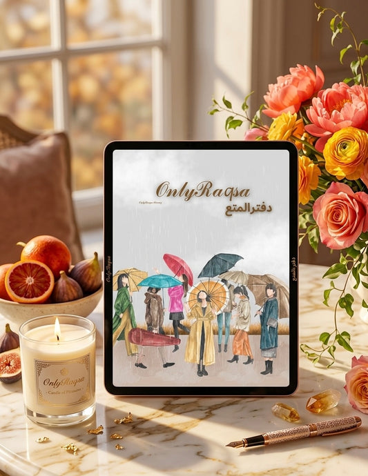 OnlyRaqsa دفتر المتع