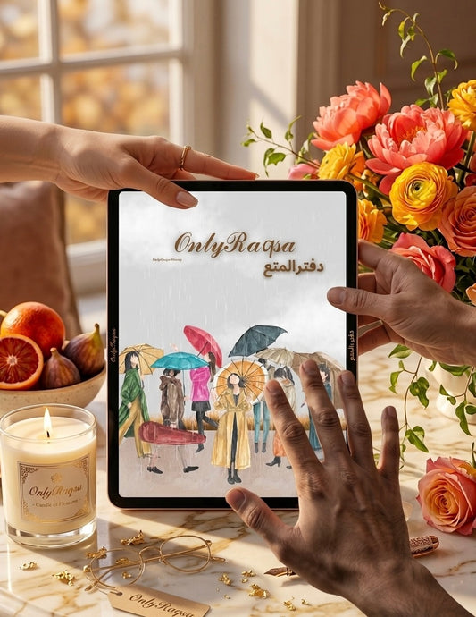 OnlyRaqsa |1 دفتر المتع